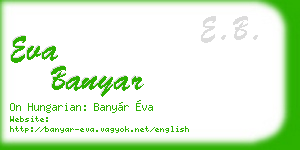 eva banyar business card